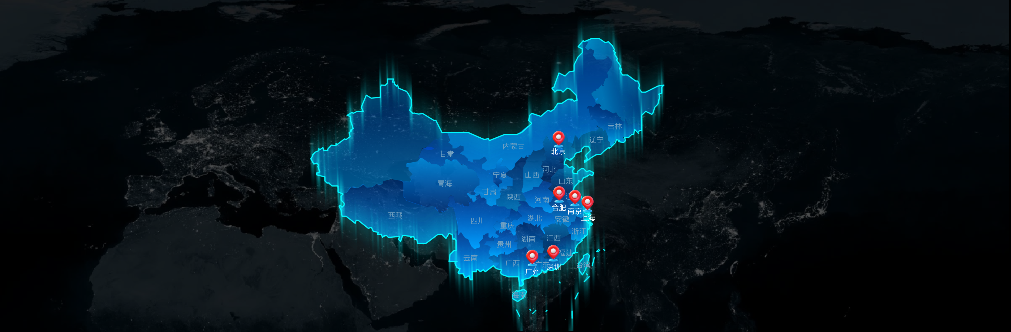 全国代理商